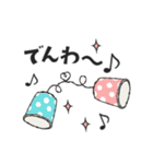 順太朗＆くろえ（個別スタンプ：24）