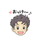 順太朗＆くろえ（個別スタンプ：25）