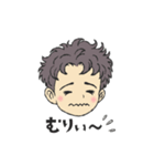 順太朗＆くろえ（個別スタンプ：27）