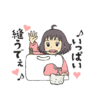 順太朗＆くろえ（個別スタンプ：33）