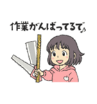 順太朗＆くろえ（個別スタンプ：34）