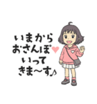 順太朗＆くろえ（個別スタンプ：35）