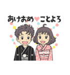 順太朗＆くろえ（個別スタンプ：38）