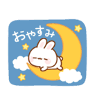 飛び出す！よりみみうさぎ（個別スタンプ：2）