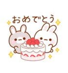 飛び出す！よりみみうさぎ（個別スタンプ：5）