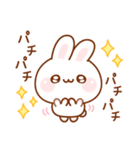 飛び出す！よりみみうさぎ（個別スタンプ：8）