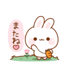 飛び出す！よりみみうさぎ（個別スタンプ：9）