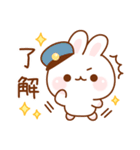飛び出す！よりみみうさぎ（個別スタンプ：10）