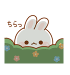 飛び出す！よりみみうさぎ（個別スタンプ：11）