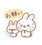 飛び出す！よりみみうさぎ（個別スタンプ：13）