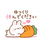 飛び出す！よりみみうさぎ（個別スタンプ：14）