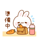 飛び出す！よりみみうさぎ（個別スタンプ：15）