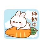 飛び出す！よりみみうさぎ（個別スタンプ：17）