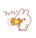 飛び出す！よりみみうさぎ（個別スタンプ：18）