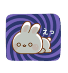 飛び出す！よりみみうさぎ（個別スタンプ：20）