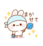 飛び出す！よりみみうさぎ（個別スタンプ：22）