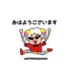 シーパッションスタンプ（個別スタンプ：6）