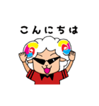 シーパッションスタンプ（個別スタンプ：7）