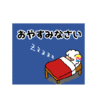 シーパッションスタンプ（個別スタンプ：9）