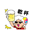 シーパッションスタンプ（個別スタンプ：22）