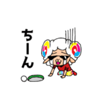 シーパッションスタンプ（個別スタンプ：23）