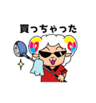 シーパッションスタンプ（個別スタンプ：24）