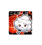 #綿菓子 *move（個別スタンプ：1）