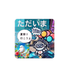 #綿菓子 *move（個別スタンプ：2）