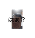 ちあきクラフトショート（個別スタンプ：5）