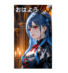 泣きそうな表情の紺碧の髪の女吸血鬼（個別スタンプ：1）
