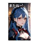 泣きそうな表情の紺碧の髪の女吸血鬼（個別スタンプ：18）
