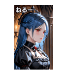 泣きそうな表情の紺碧の髪の女吸血鬼（個別スタンプ：26）