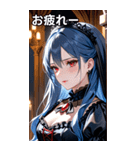 泣きそうな表情の紺碧の髪の女吸血鬼（個別スタンプ：27）