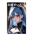 泣きそうな表情の紺碧の髪の女吸血鬼（個別スタンプ：28）