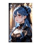 泣きそうな表情の紺碧の髪の女吸血鬼（個別スタンプ：39）