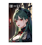 好奇心に満ちた深緑髪の女吸血鬼（個別スタンプ：40）