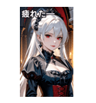 穏やかな表情の白髪の女吸血鬼（個別スタンプ：23）