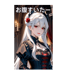 穏やかな表情の白髪の女吸血鬼（個別スタンプ：28）