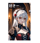 穏やかな表情の白髪の女吸血鬼（個別スタンプ：35）