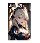 魅惑的な微笑みプラチナブロンド女吸血鬼（個別スタンプ：1）