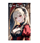 魅惑的な微笑みプラチナブロンド女吸血鬼（個別スタンプ：4）