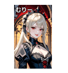 魅惑的な微笑みプラチナブロンド女吸血鬼（個別スタンプ：25）