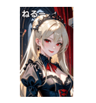 魅惑的な微笑みプラチナブロンド女吸血鬼（個別スタンプ：26）