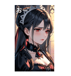 深い悲しみをたたえた黒髪の女吸血鬼（個別スタンプ：6）