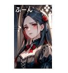 深い悲しみをたたえた黒髪の女吸血鬼（個別スタンプ：9）