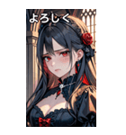 深い悲しみをたたえた黒髪の女吸血鬼（個別スタンプ：21）
