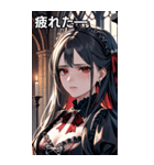 深い悲しみをたたえた黒髪の女吸血鬼（個別スタンプ：23）