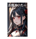 深い悲しみをたたえた黒髪の女吸血鬼（個別スタンプ：28）