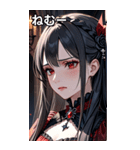 深い悲しみをたたえた黒髪の女吸血鬼（個別スタンプ：33）