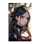 深い悲しみをたたえた黒髪の女吸血鬼（個別スタンプ：38）